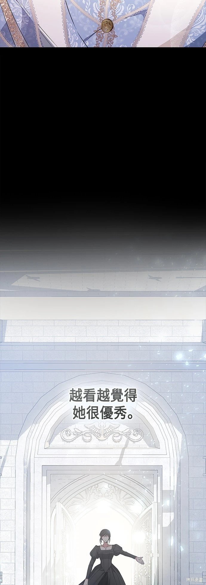 第104话