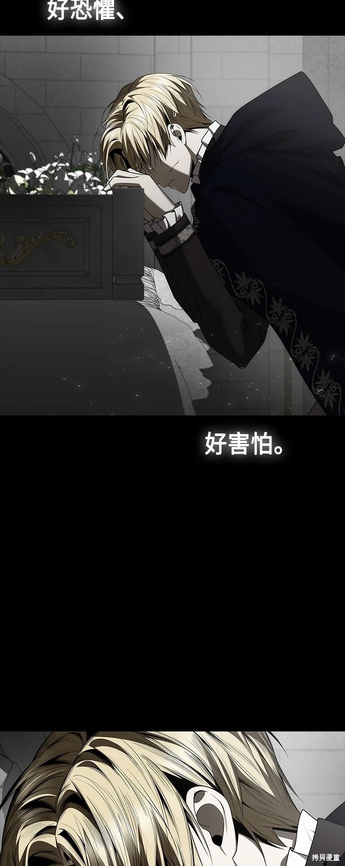 第104话