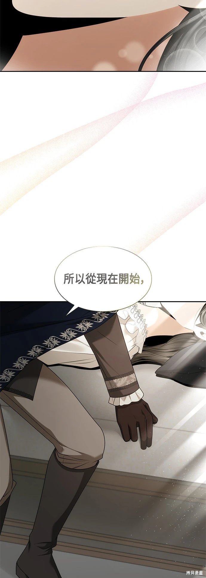 第104话
