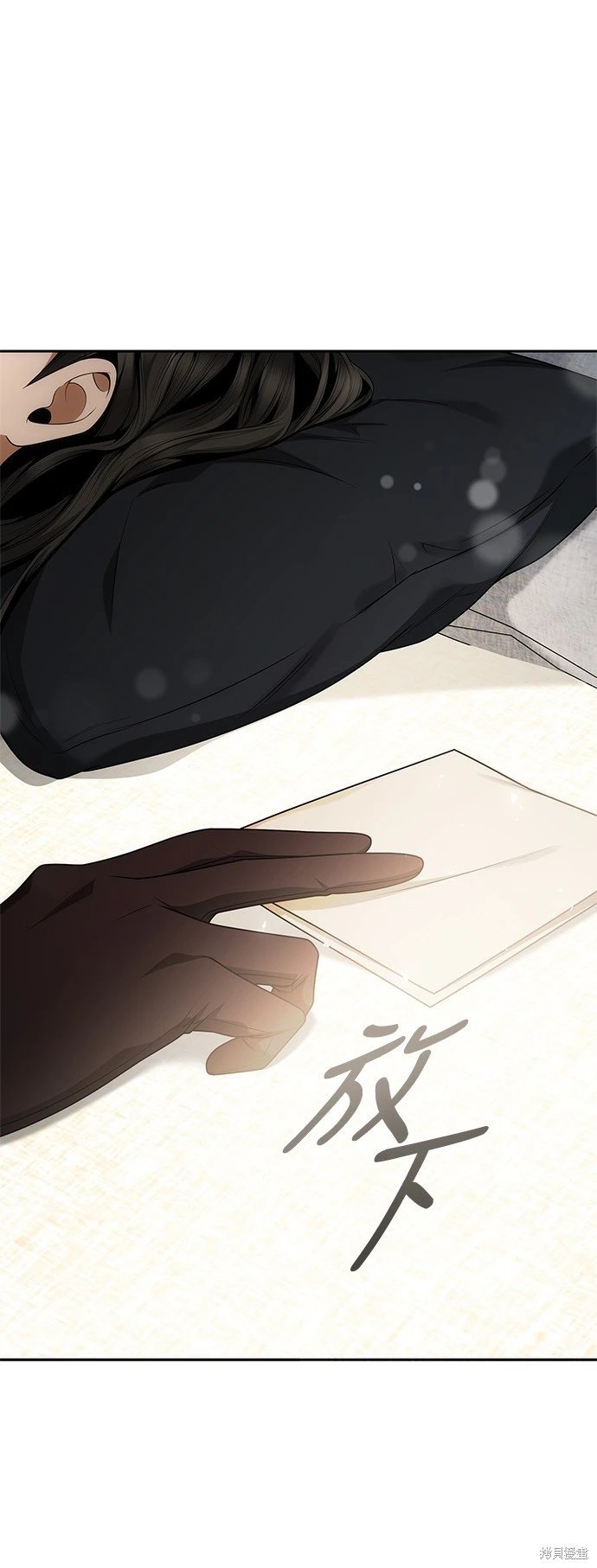 第104话