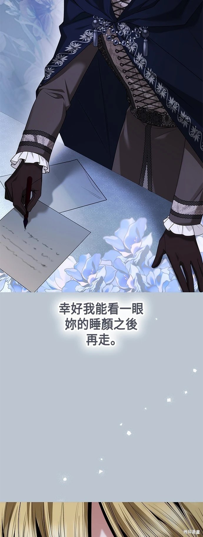 第104话