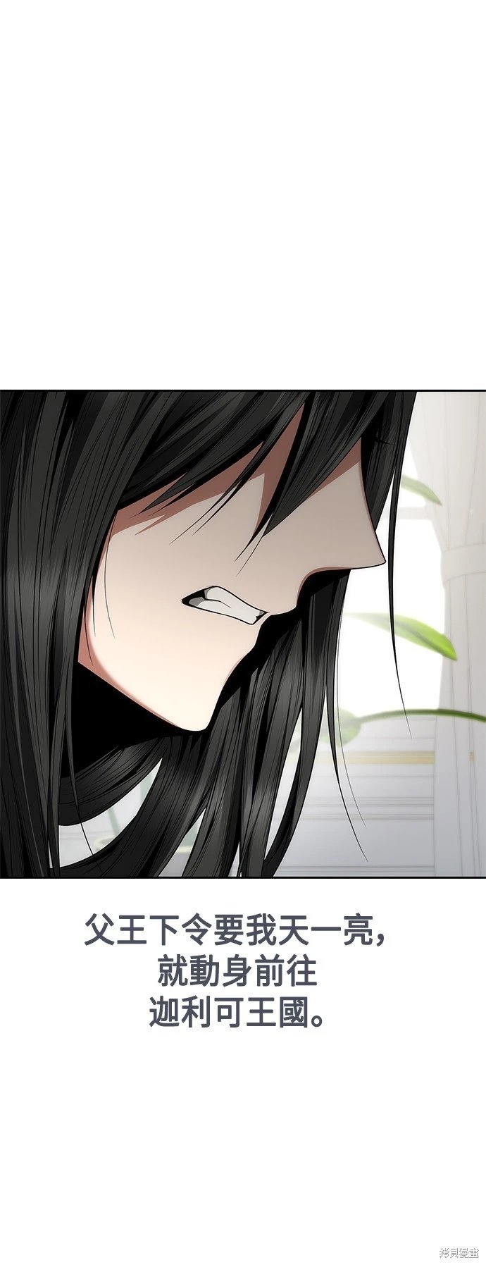 第104话