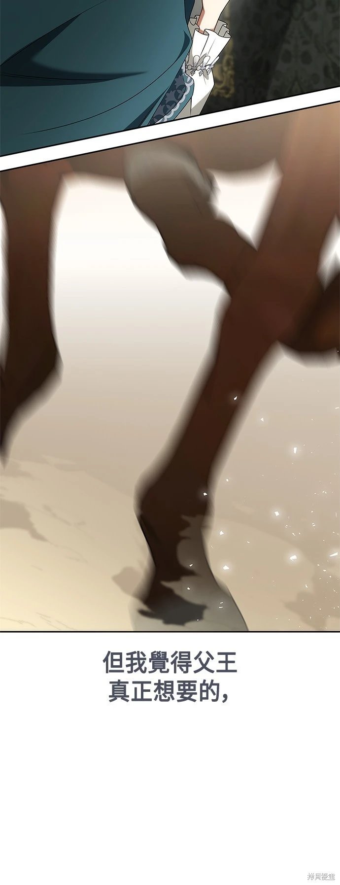 第104话