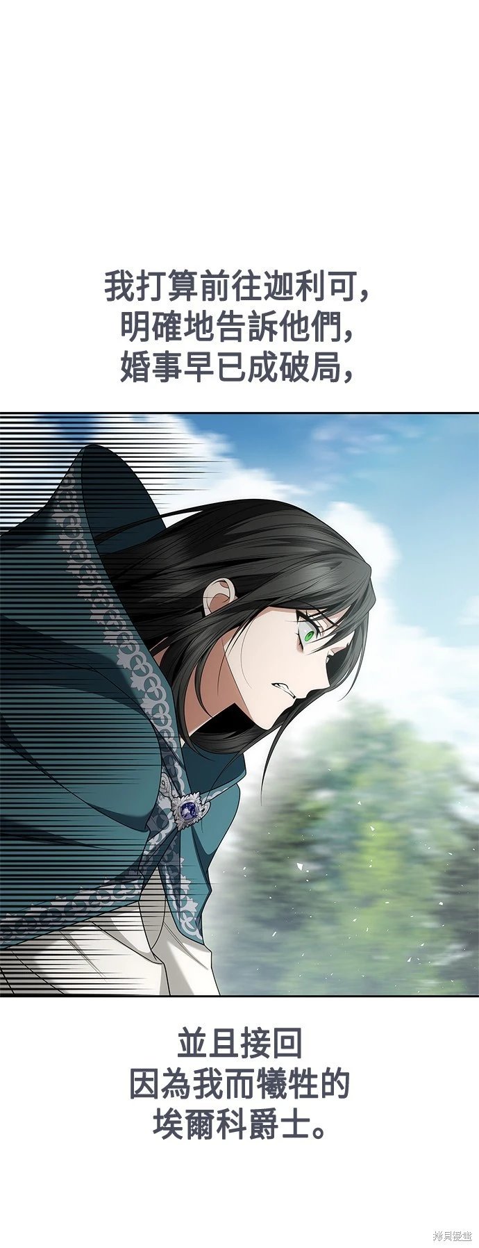 第104话