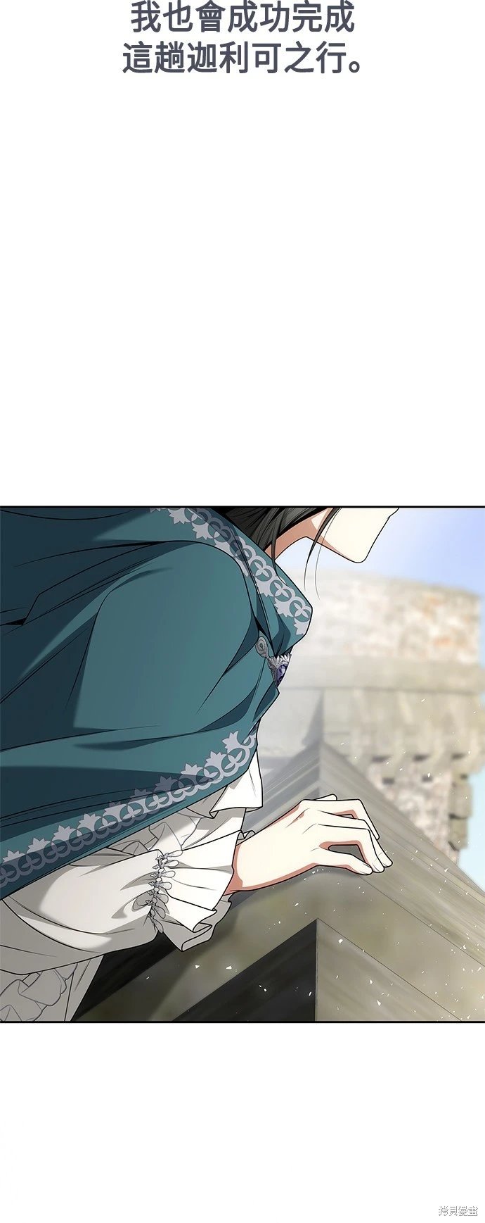 第104话