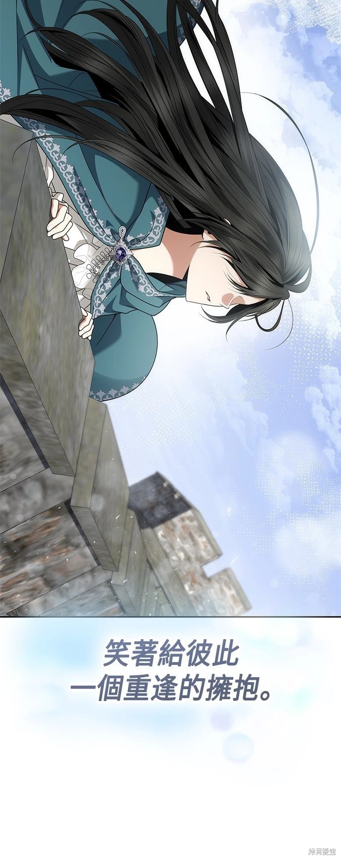 第104话