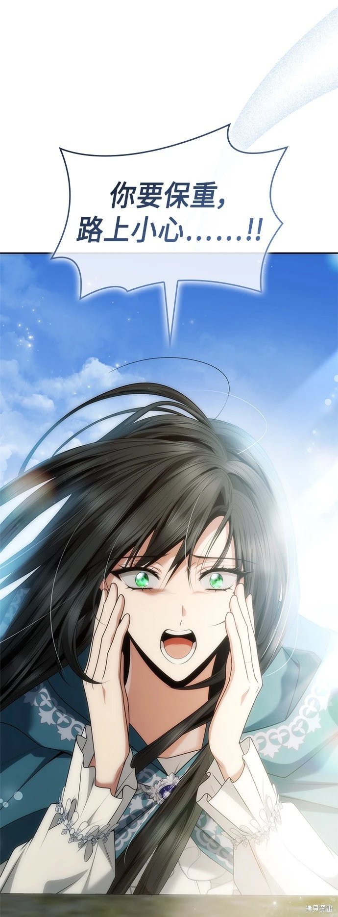第104话