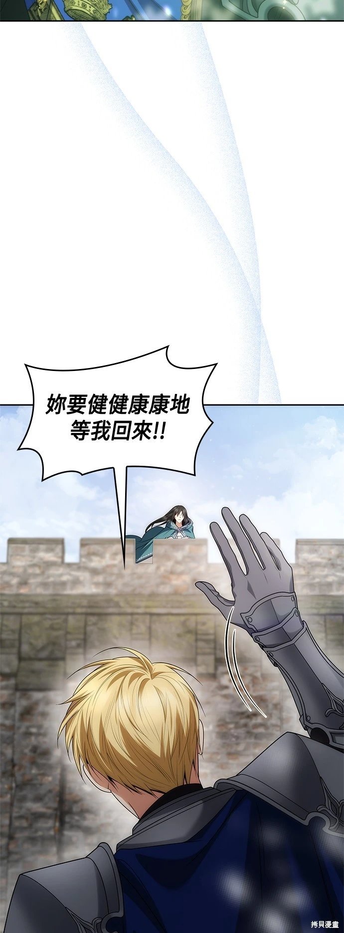 第104话
