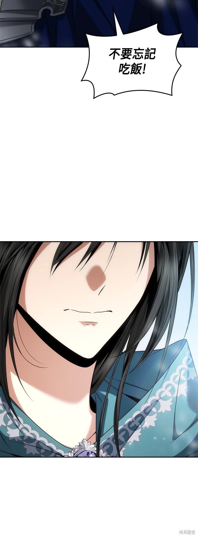 第104话