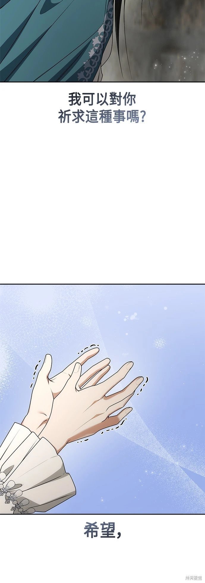 第104话