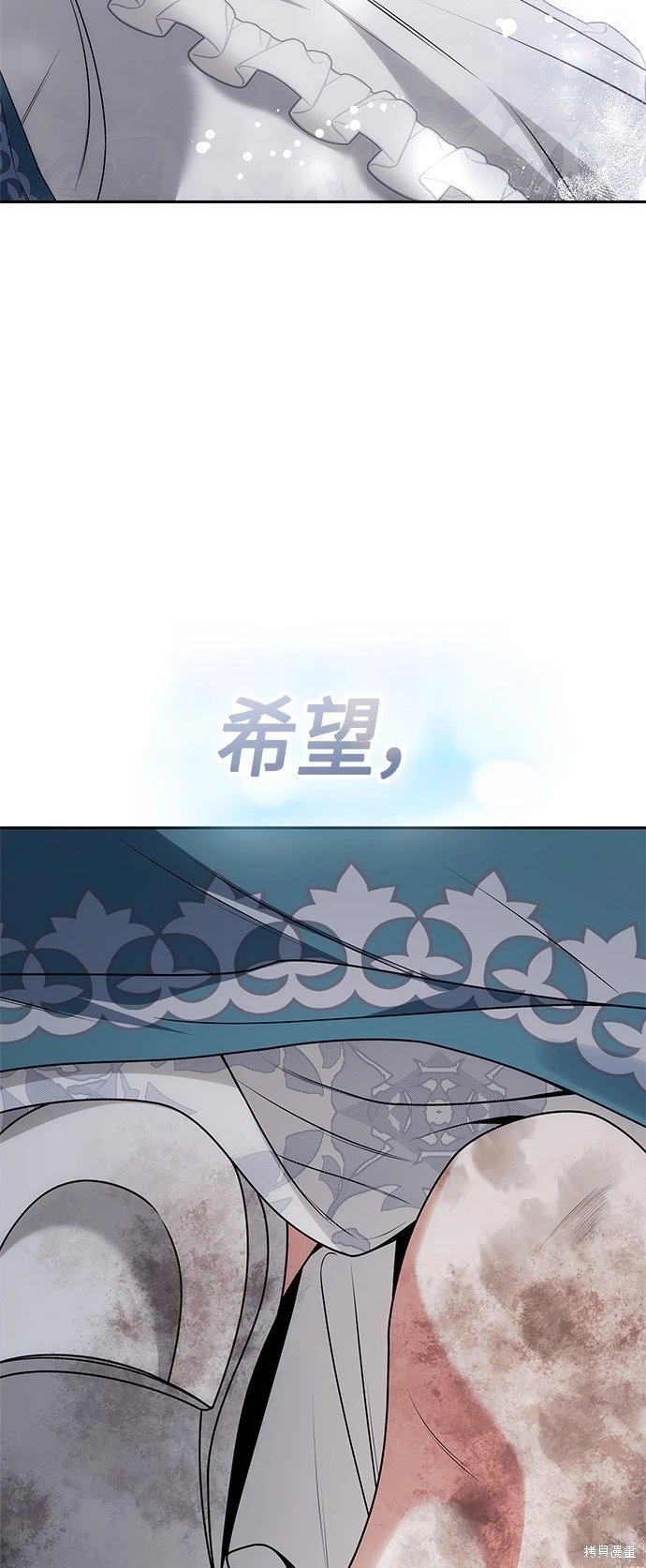 第104话
