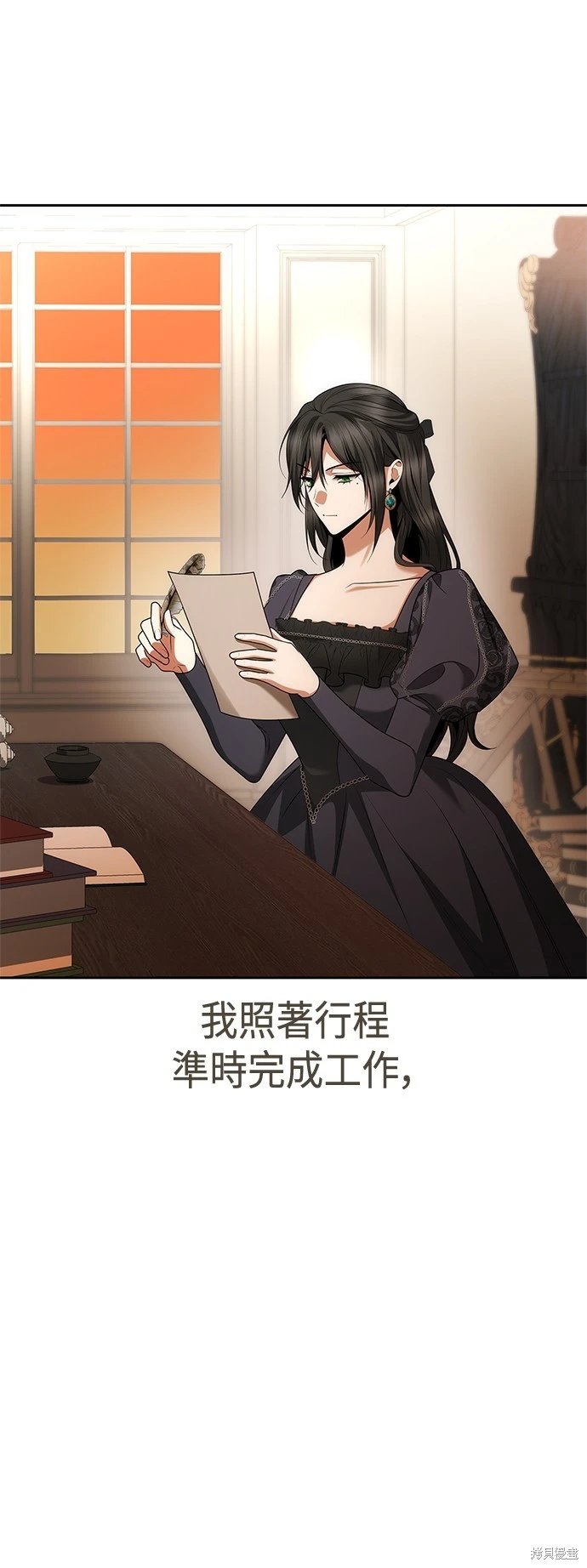 第105话