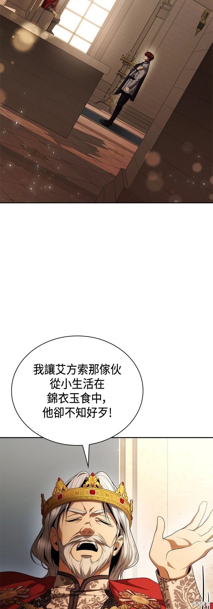 第105话