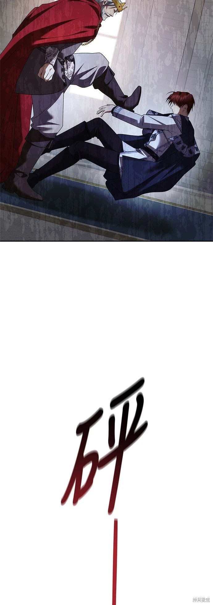 第105话