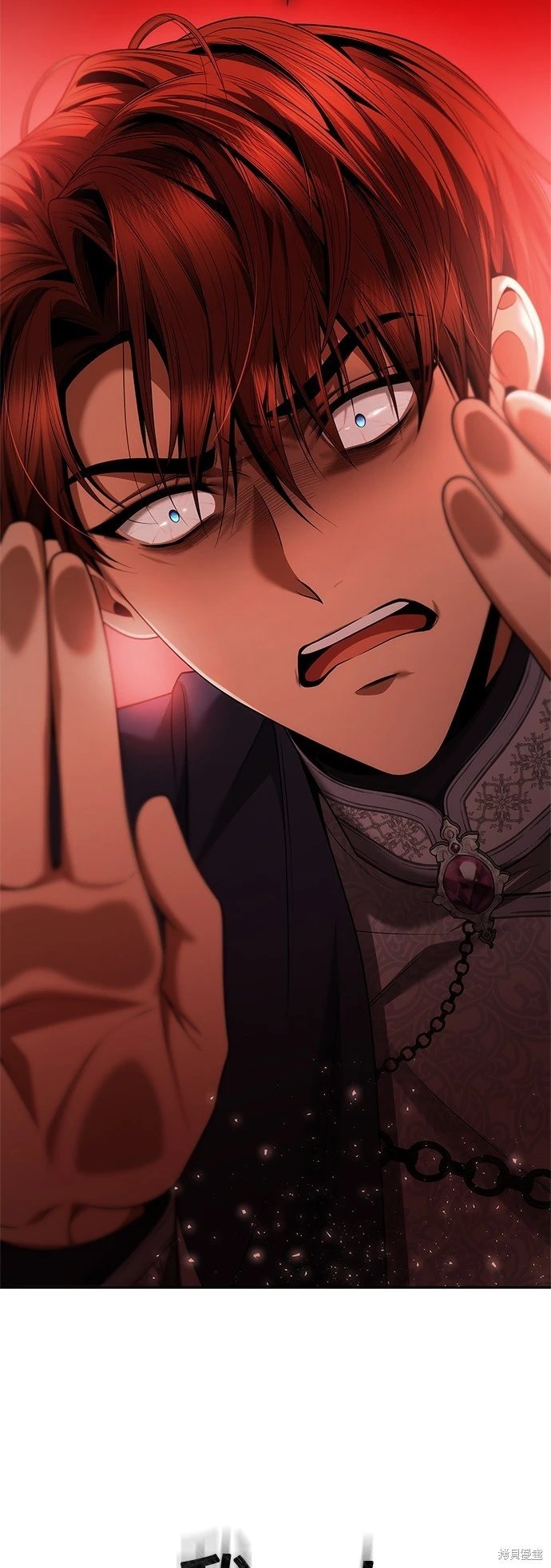 第106话