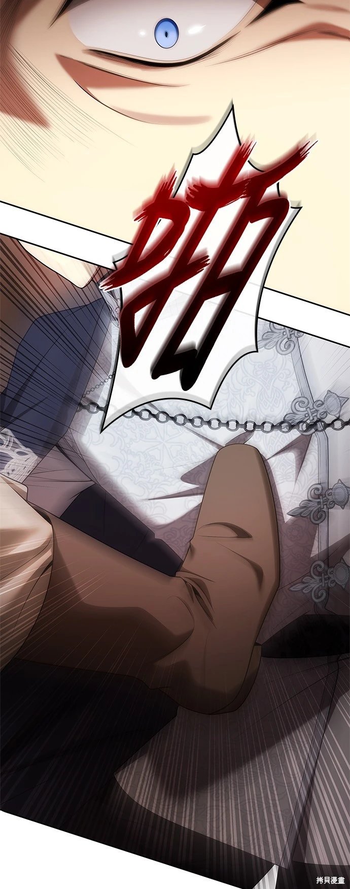 第106话