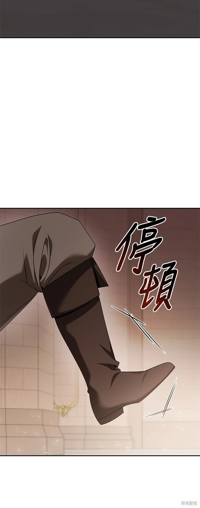 第106话