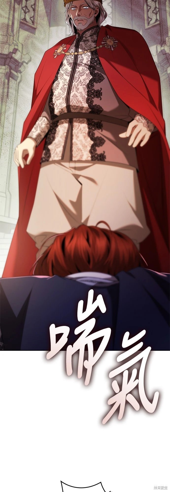 第106话