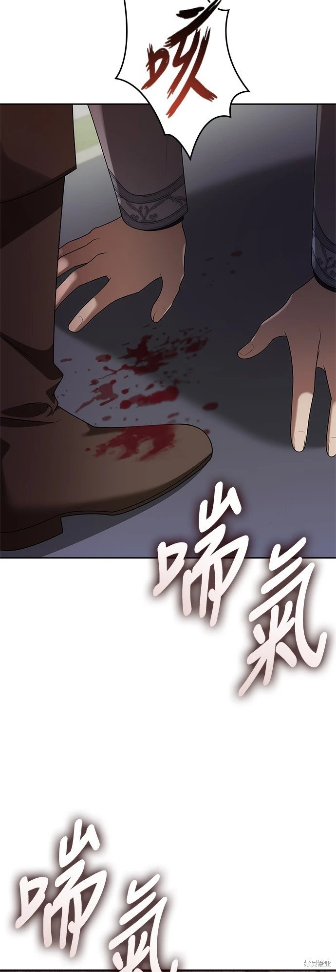 第106话