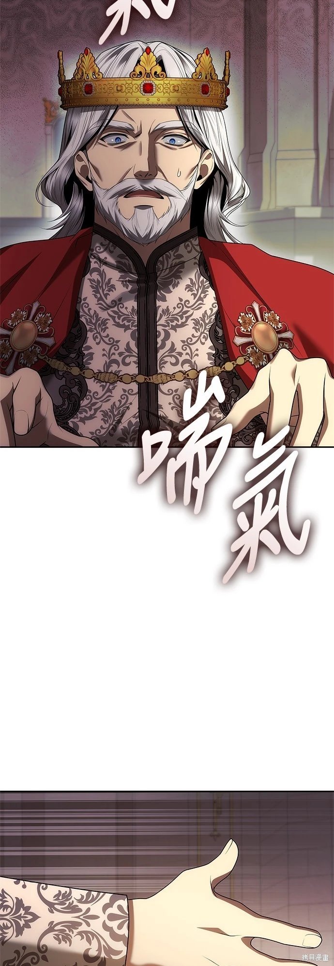 第106话