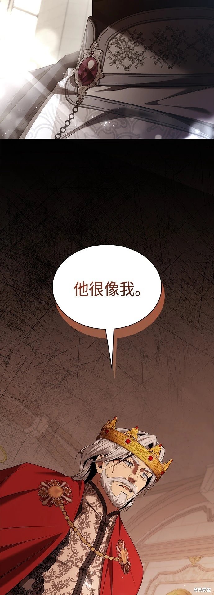 第106话