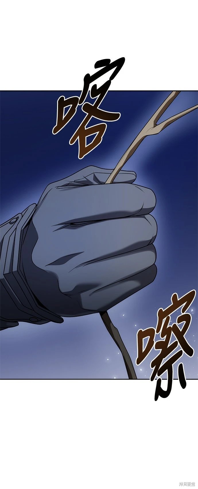 第106话