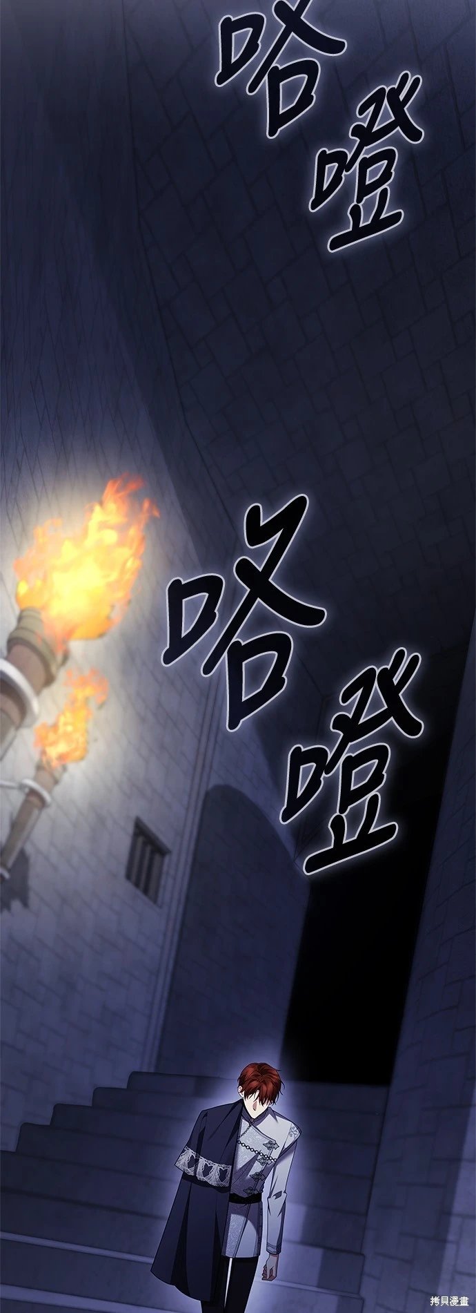 第107话