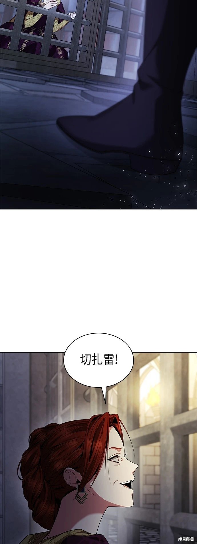 第107话