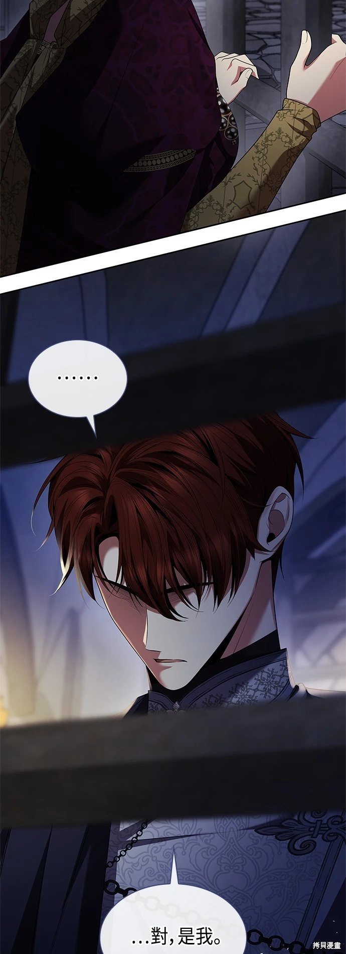 第107话