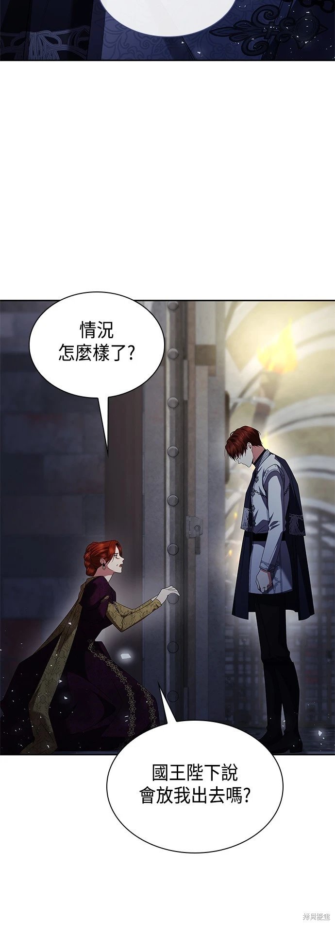 第107话