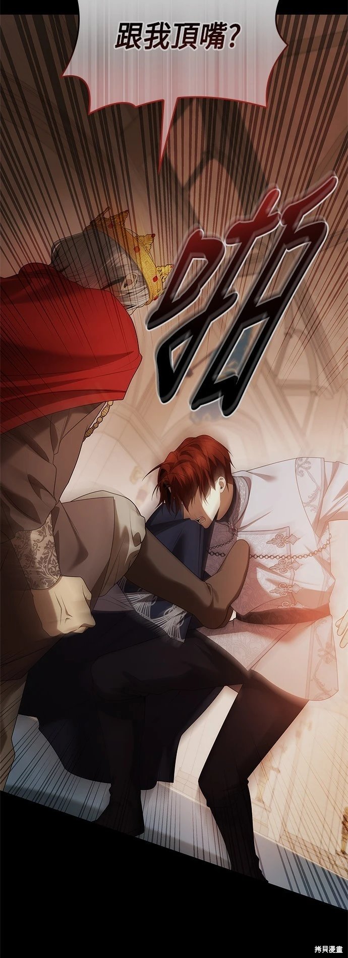 第107话