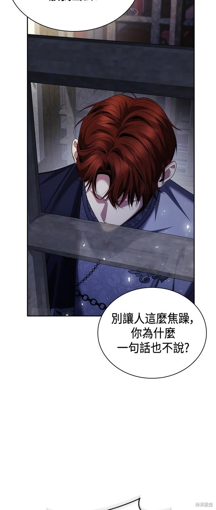 第107话