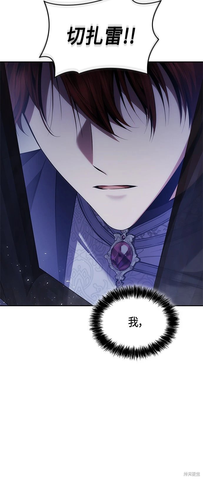 第107话