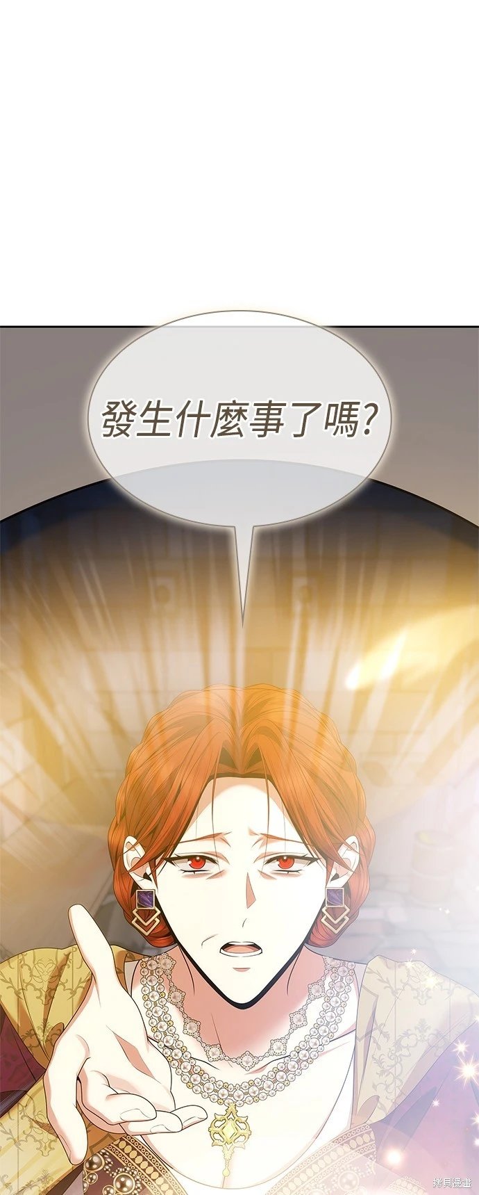 第107话