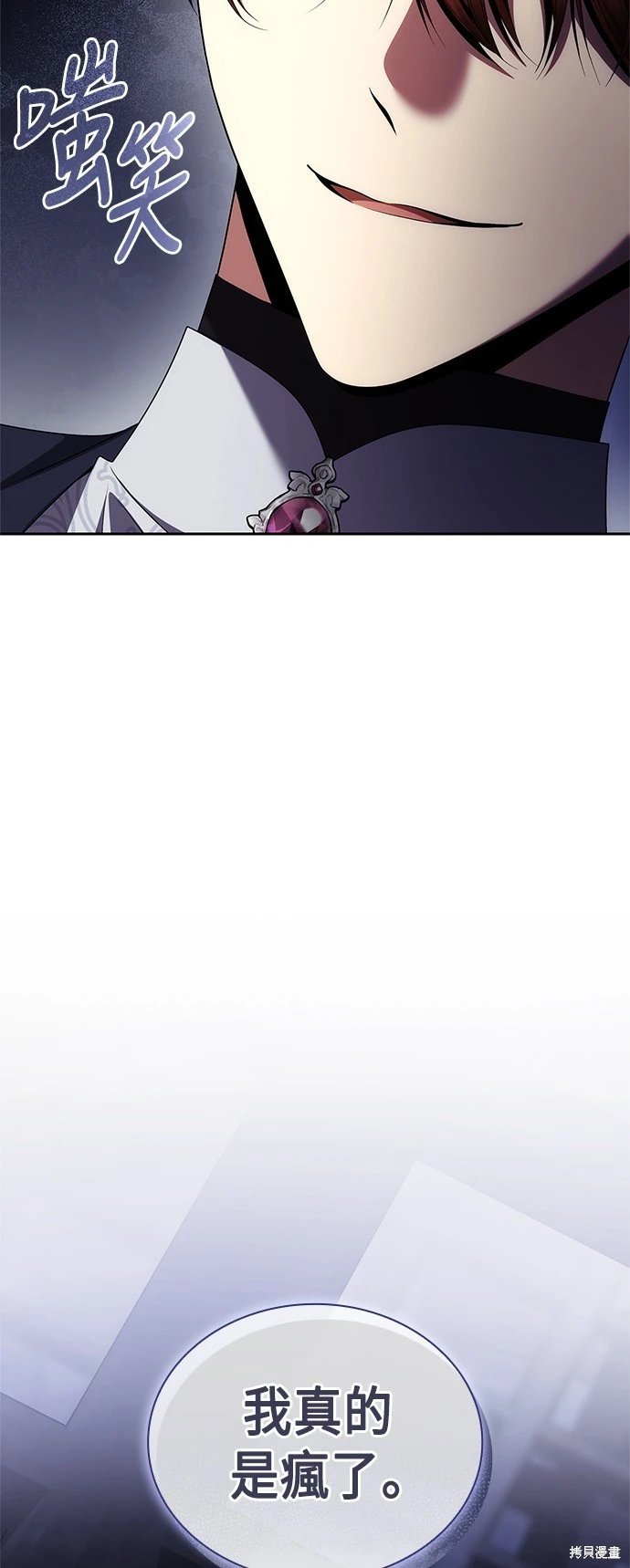 第107话