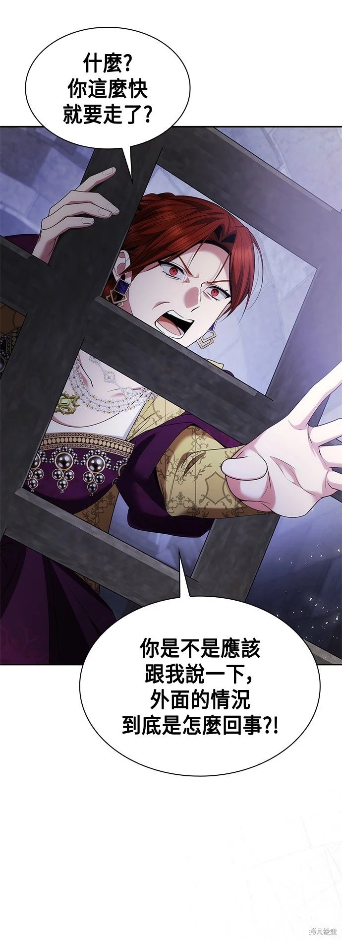 第107话