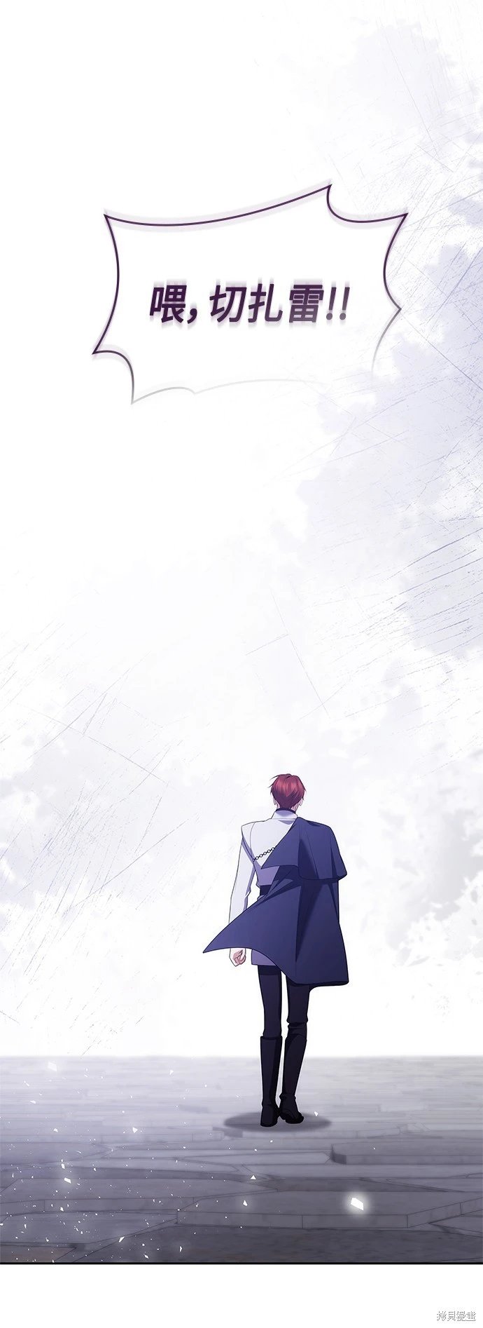第107话