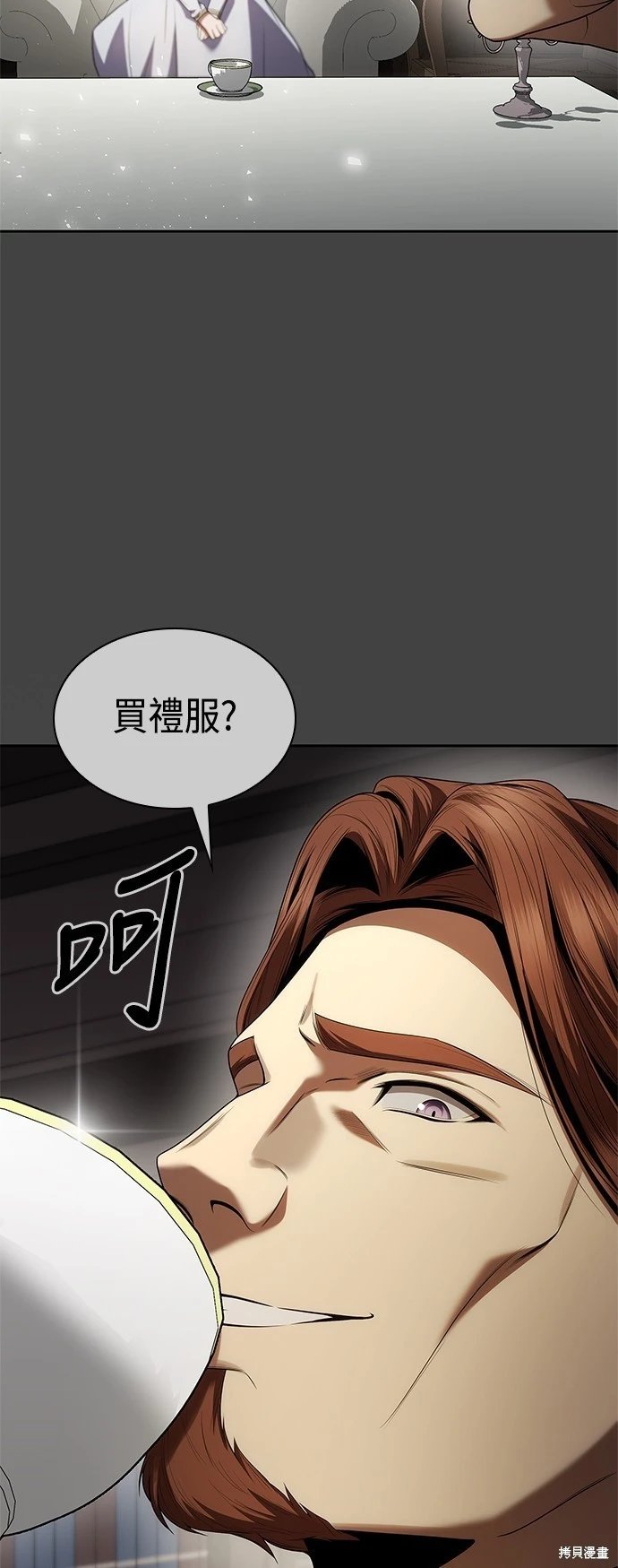 第107话