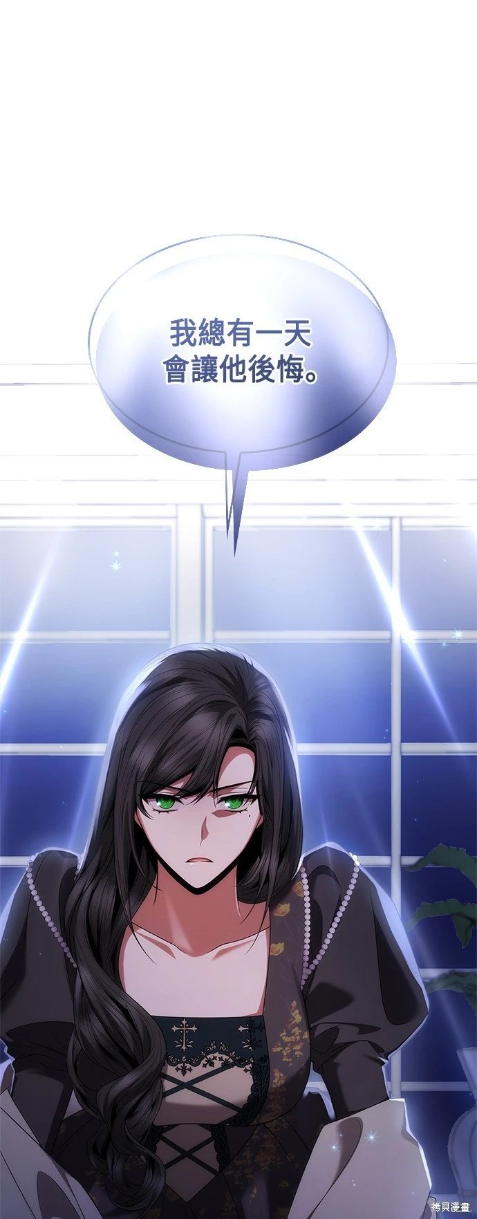 第107话