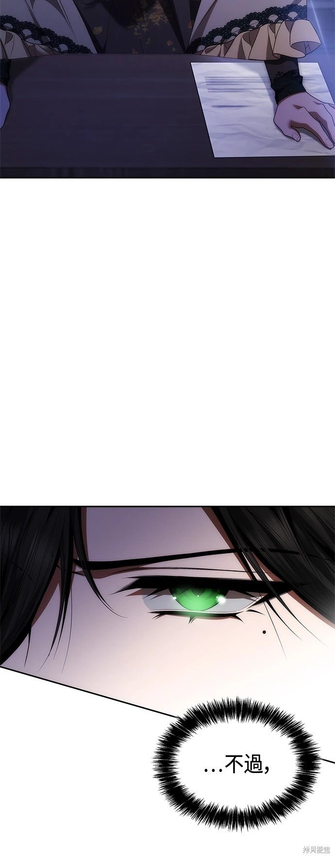 第107话