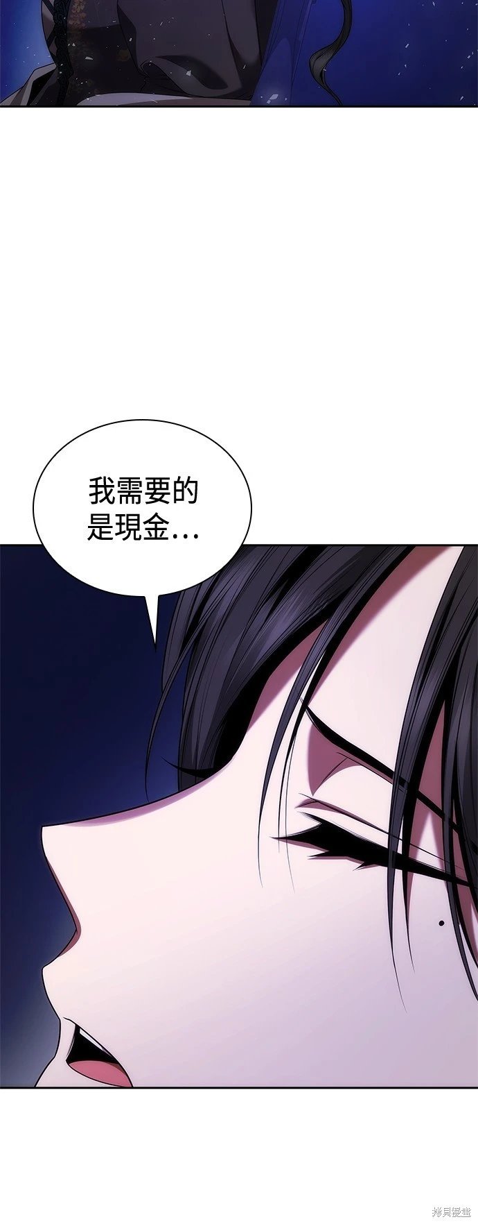第107话