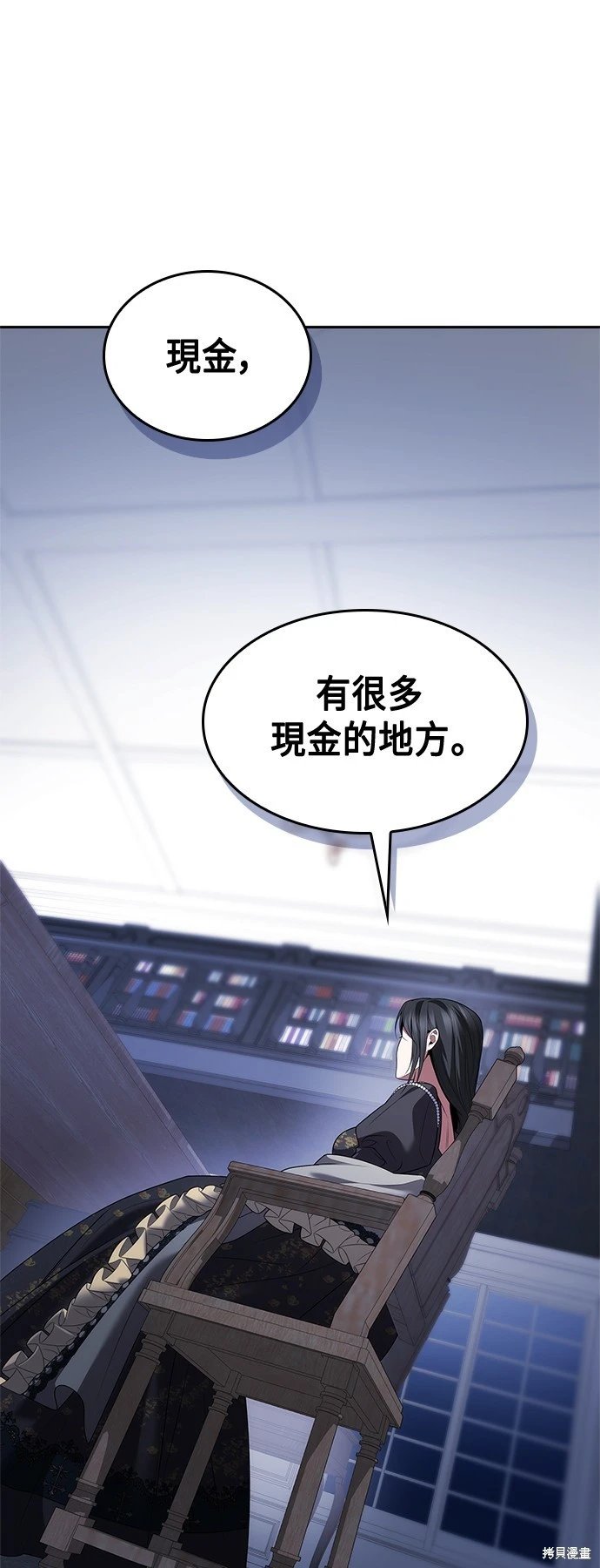 第107话