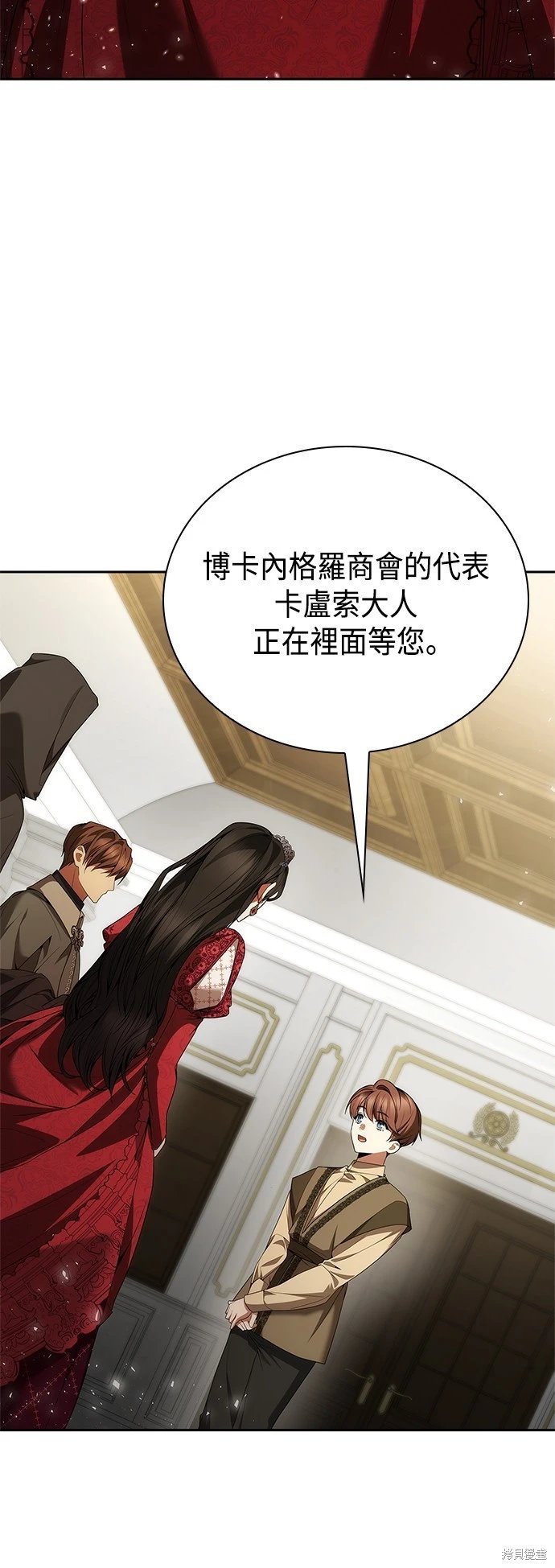 第107话