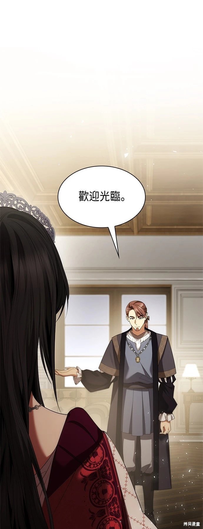 第107话