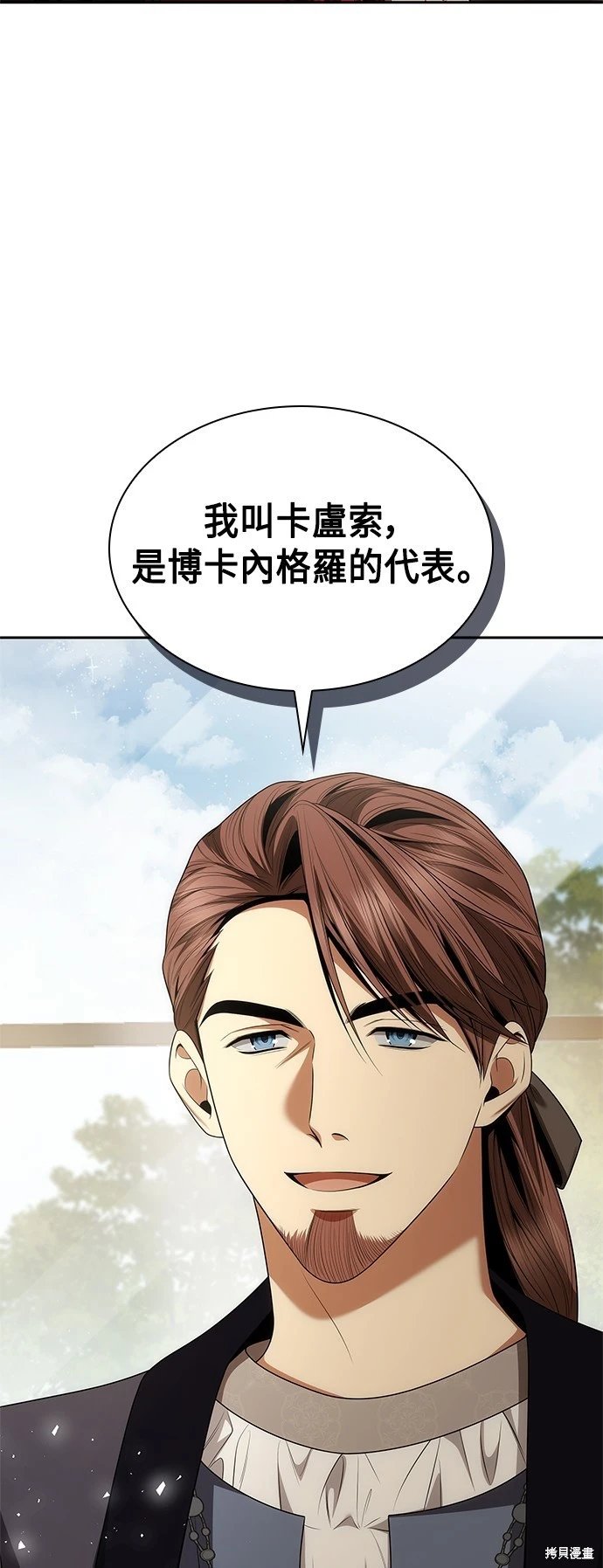 第107话