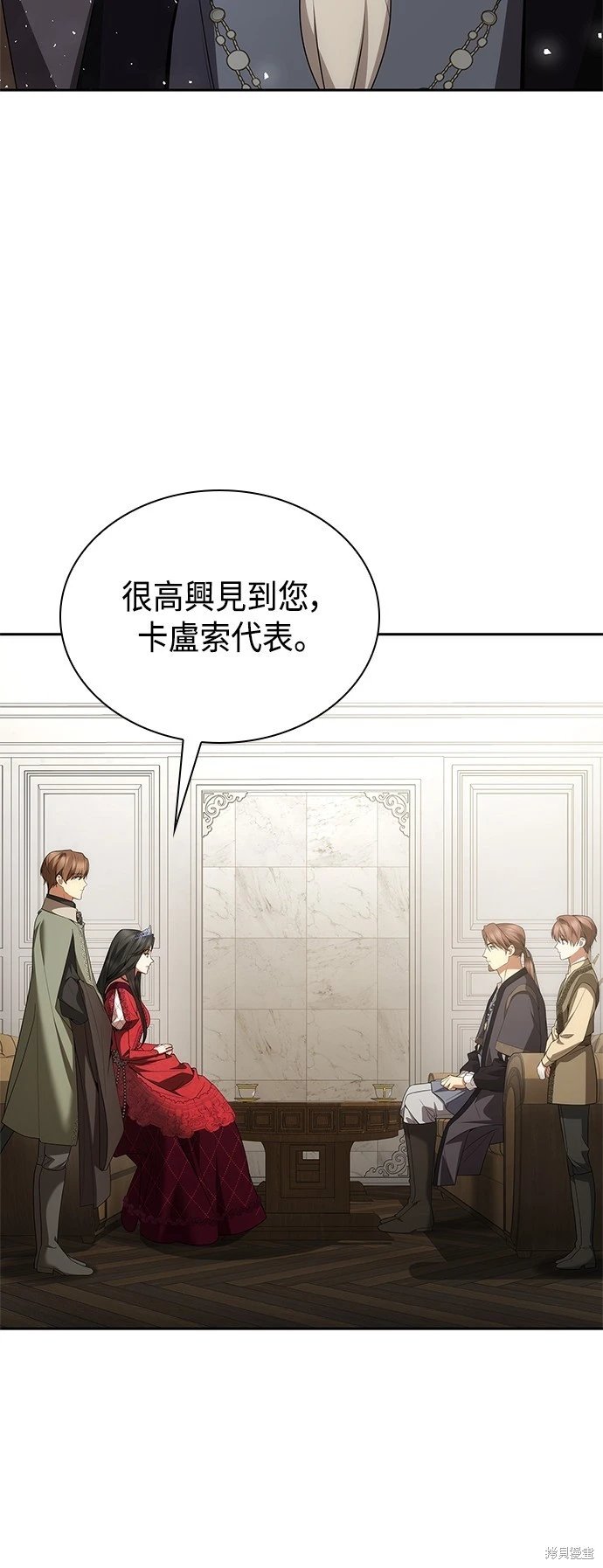 第107话