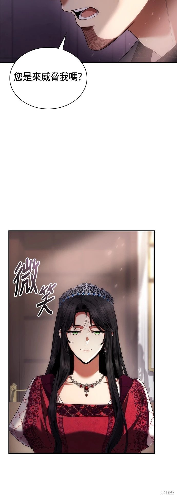 第107话