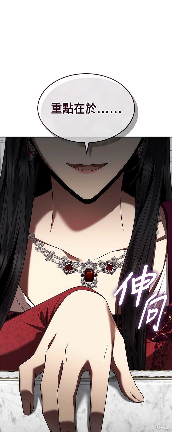 第107话