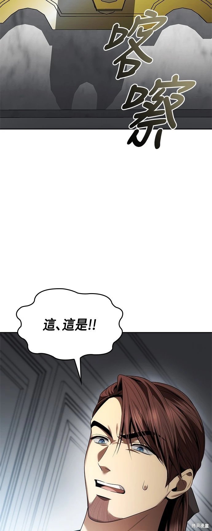 第107话