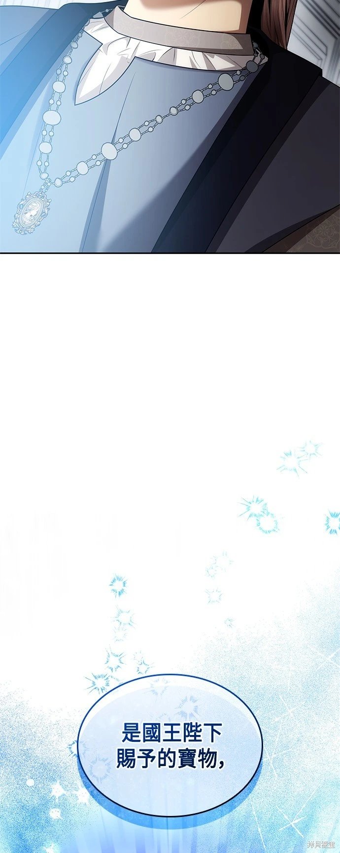 第107话